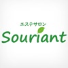 Souriant