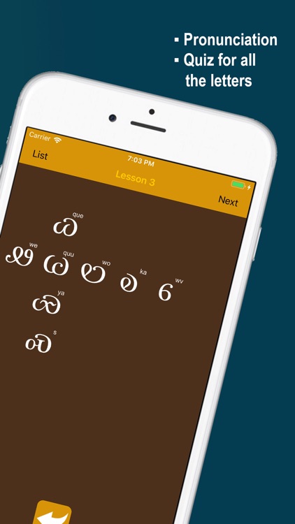 Learn Cherokee Syllabary Now screenshot-3