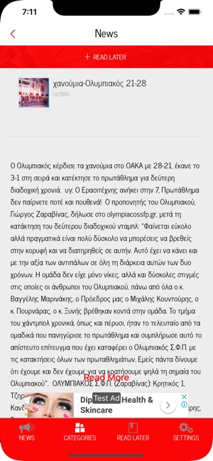 Olympiacos News(圖4)-速報App