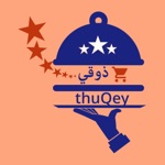 ذوقى المطعم