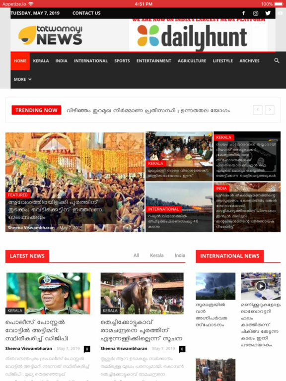 Tatwamayi News image #1