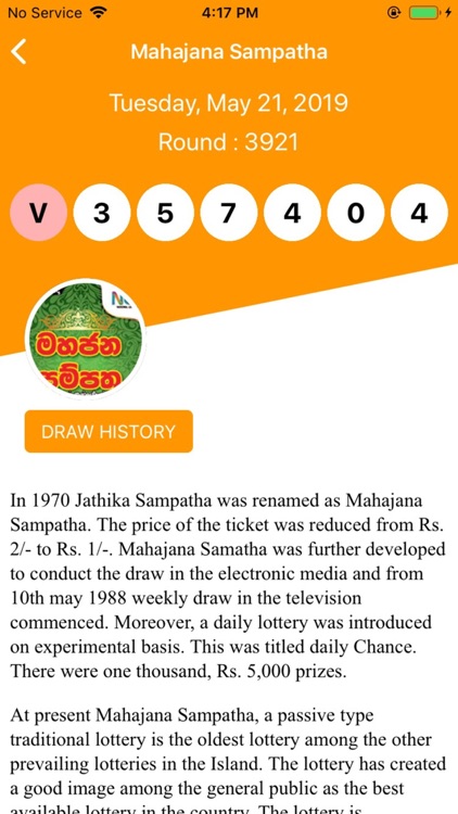 Latest Lottery Results by Treinetic PVT Ltd