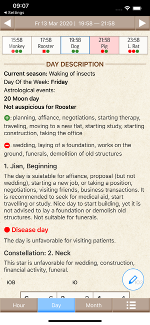 Calendar of Luck 2020(圖3)-速報App