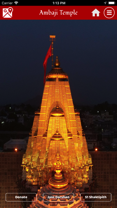 Ambaji Temple screenshot 2