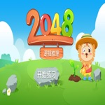 幼升小趣味练习