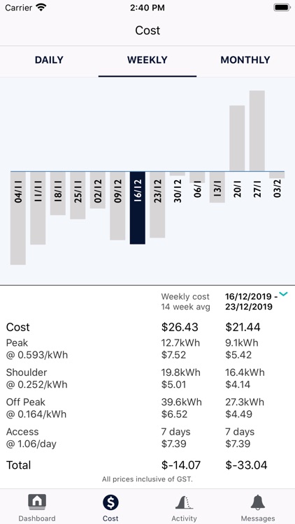 Sterling Energy screenshot-3