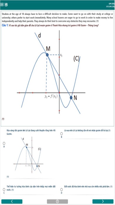 HCM Elearning screenshot 2