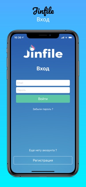 JinFile.com(圖2)-速報App