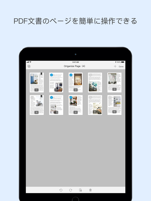 Foxit PDF Reader & Editorのおすすめ画像4