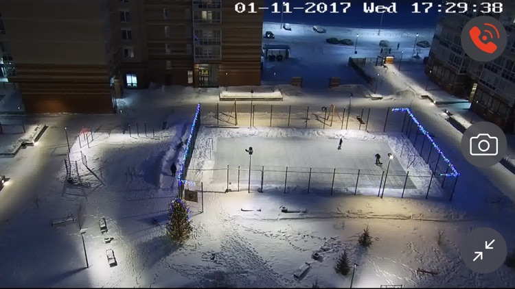 Жилой район Солнечный screenshot-4