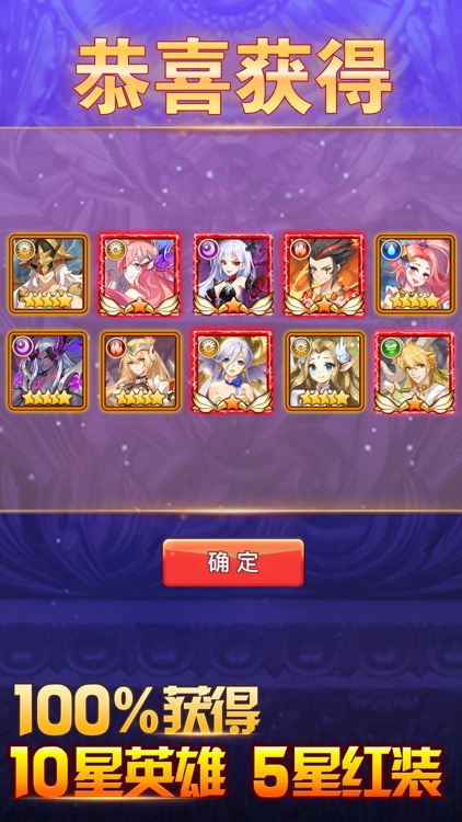 魔法召唤:高爆