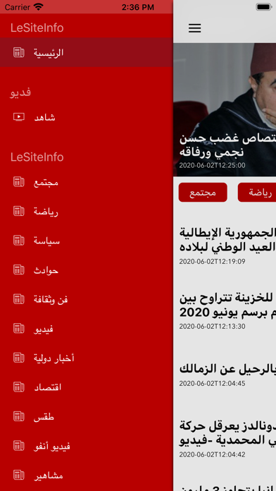 App preview