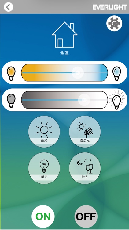 Everlight Smart Lamp APP