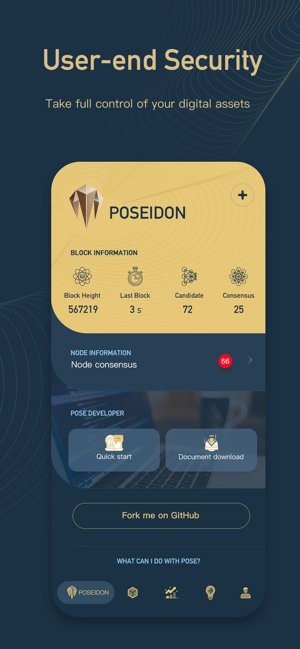 POSEIDON Wallet(圖3)-速報App