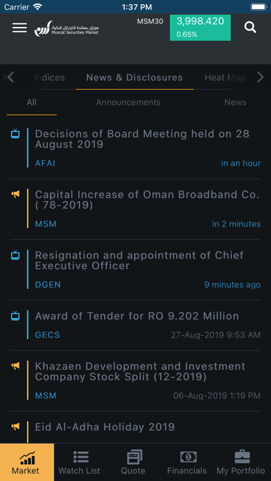 Muscat Stock Exchange screenshot 4