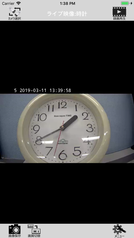 Simple Camera Manager App For Iphone Free Download Simple Camera Manager For Ipad Iphone At Apppure
