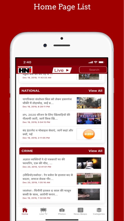 HotnewsIndia.com