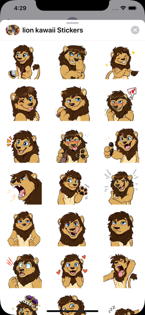 Lion Cute Kawaii Stickers HD(圖2)-速報App