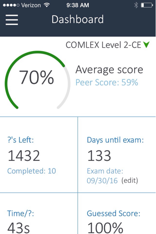 COMQUEST COMLEX - COMAT screenshot 2