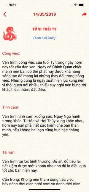 Tử Vi Hàng Ngày - Tu Vi 2019(圖3)-速報App