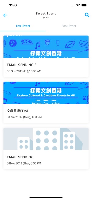 Juven Manager App(圖2)-速報App