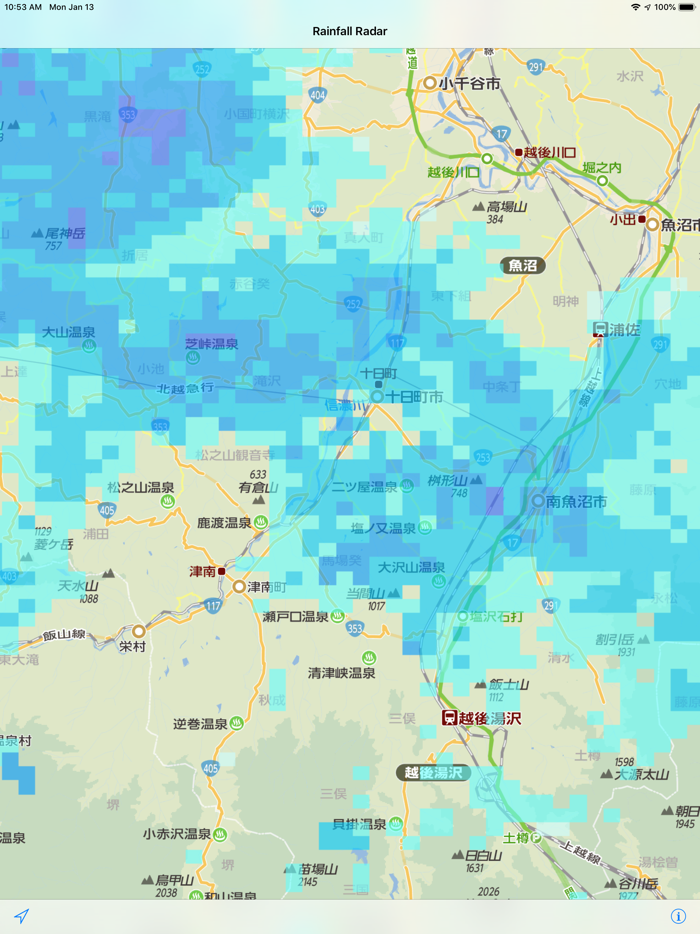 Rainfall Radar