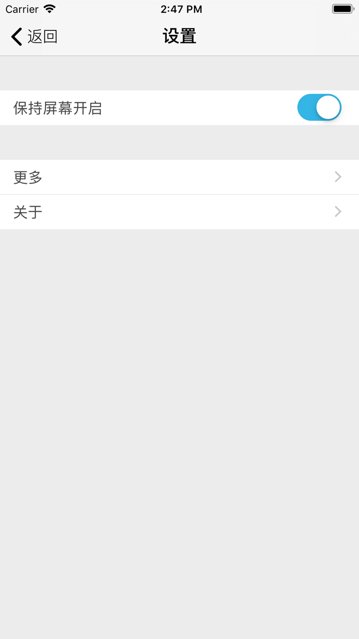 小学英语五年级上册PEP screenshot 2