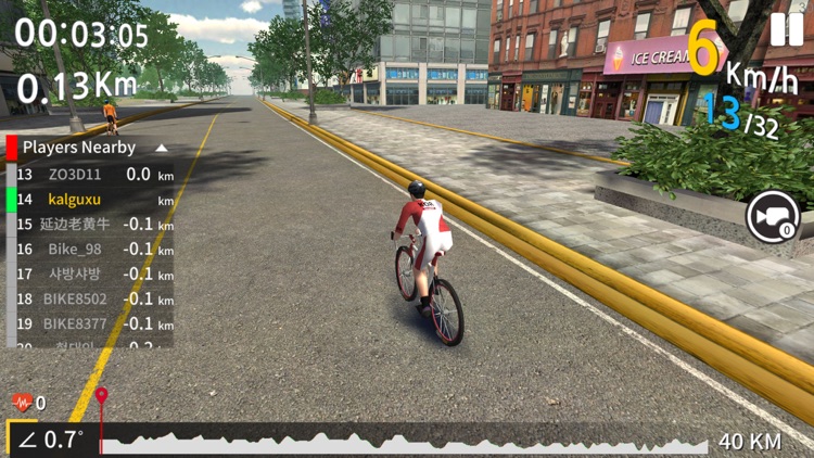 TourRiding Online screenshot-3