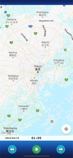 Tokyo Rain Map