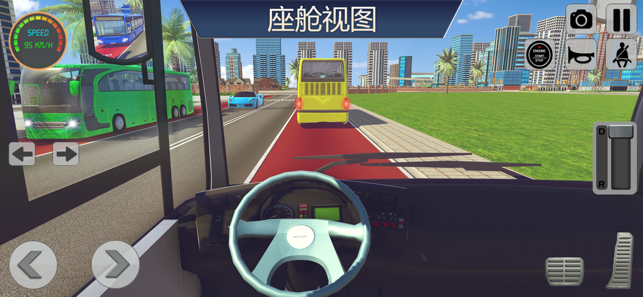 總線 駕駛 學校 印尼 : 汽車 遊戲類(圖9)-速報App