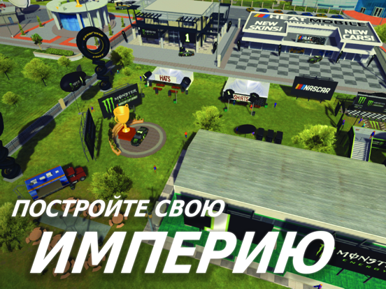 Игра NASCAR Heat Mobile