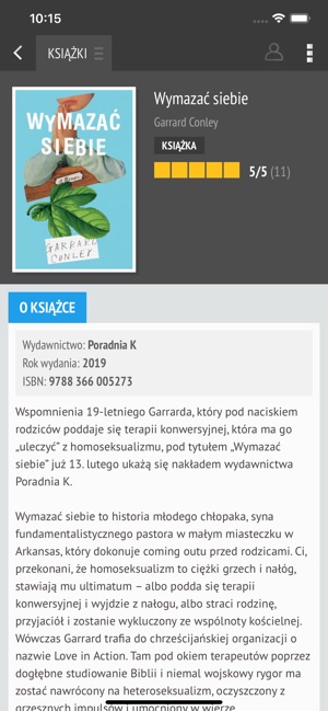 Queer.pl(圖3)-速報App