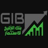 GIB Market