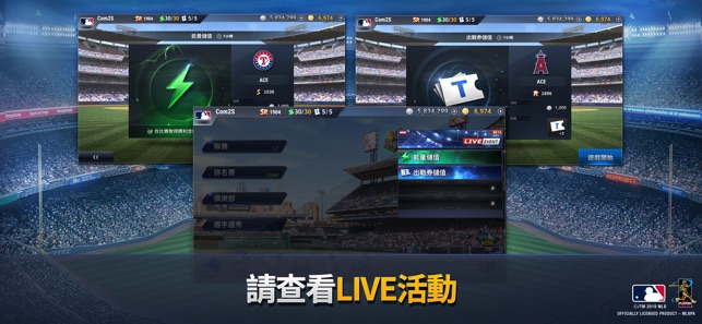 MLB：9局職棒總教練(圖8)-速報App