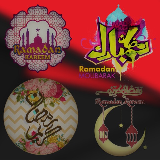 Ramadan Mubarak Stickers HD