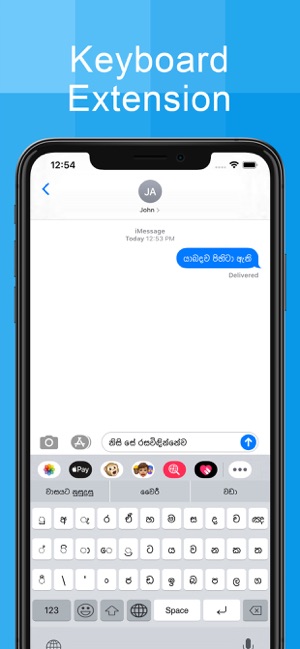 Sinhala Keyboard - Translator(圖6)-速報App