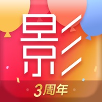 大影家 pour PC