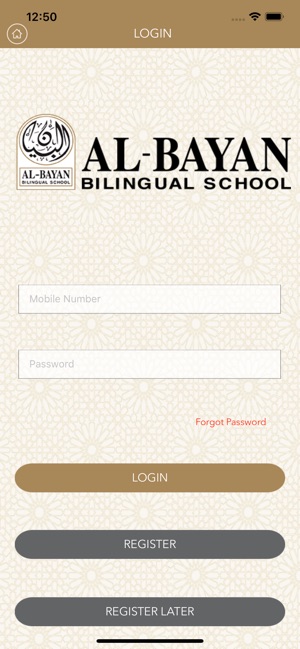 Al-Bayan Bilingual School(圖2)-速報App