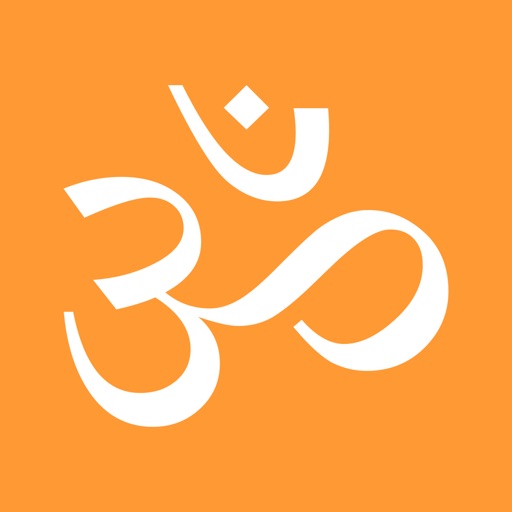 Liberation Philology Sanskrit iOS App
