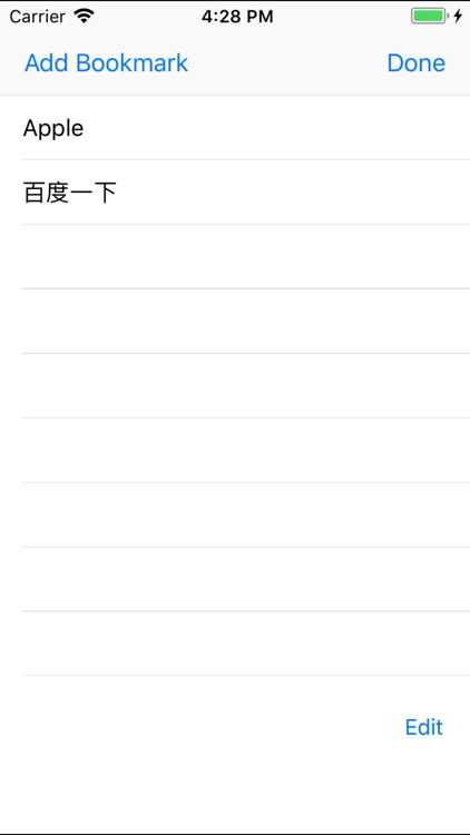 Password Web Browser
