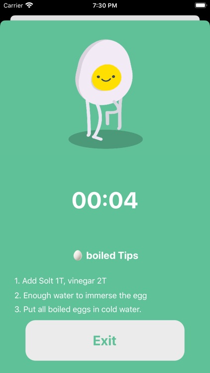 에그타이머 - eggTimer