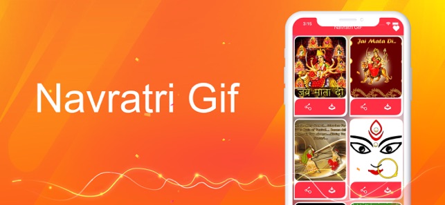 Navratri GIF(圖6)-速報App