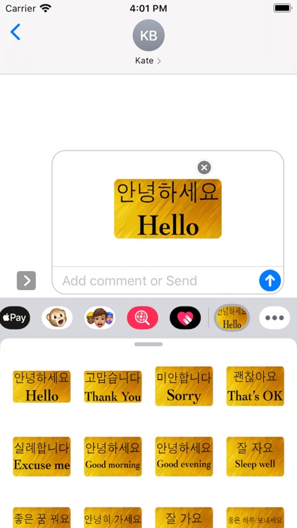 English Korean Stickers