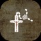 Available in English, Portuguese, Spanish and Italian languages, this app makes it possible to contemplate the mysteries of the Holy Rosary through the visualization of artworks of great artists of history