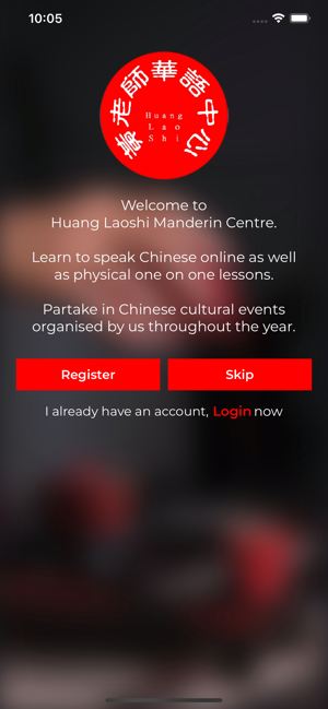 HLS Mandarin(圖1)-速報App