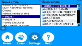 Game screenshot Memorize Shakespeare hack