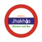 Jhakhas Kitchen is a Indian Takeaway Restaurant