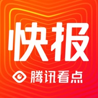 看点快报-腾讯看点兴趣阅读平台