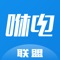 “咻电联盟(以下统称“APP”)”是咻电科技公司旗下专为用户(以下统称“代理商”)制定的集铺货(设备)和管理用户名下设备信息的一款软件,我们的宗旨是为各个代理商提供优质且良好的服务;