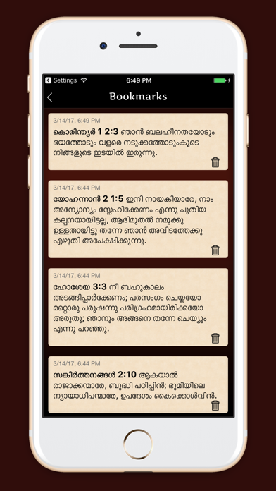 How to cancel & delete Holy Bible Malayalam from iphone & ipad 4